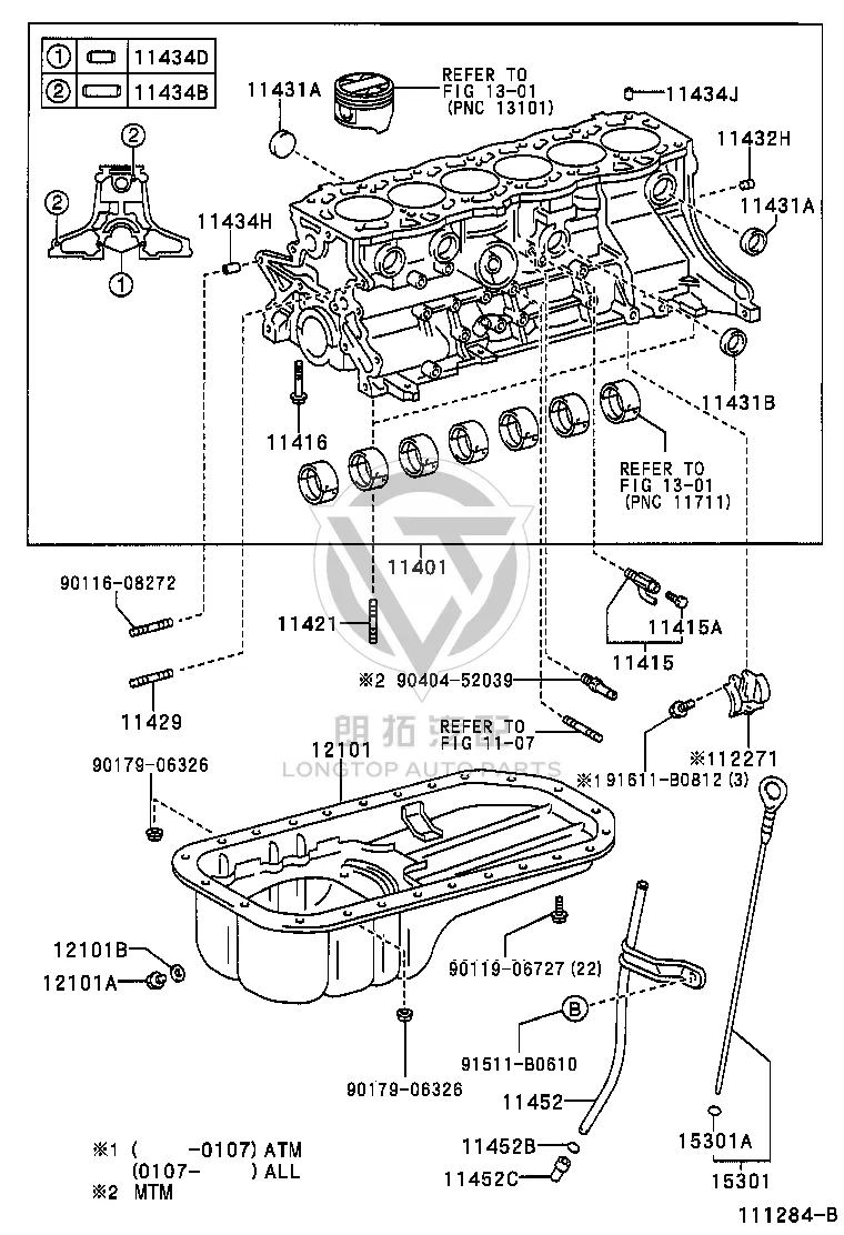 Engine Oil Pan 12101-70100 for Lexus IS200