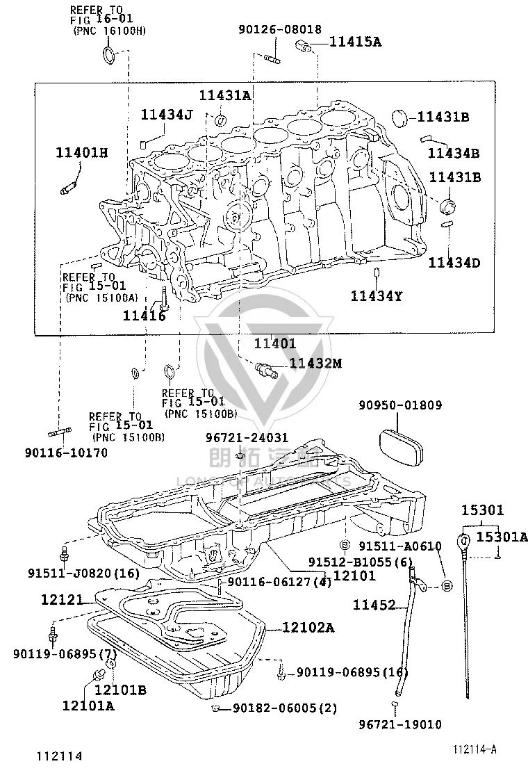 Engine Oil Pan Lower 12102-46040 for Toyota Crown