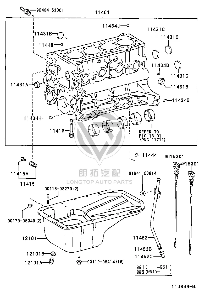 Engine Oil Pan 12101-75030 for Toyota Coaster