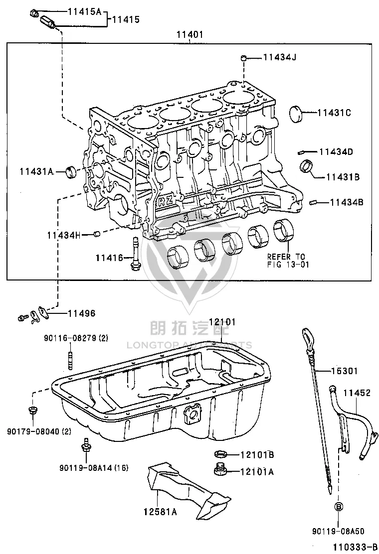 Engine Oil Pan 12101-75120 for Toyota Hiace