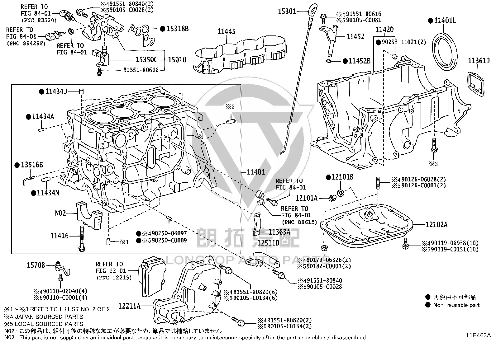 Oil Dipstick Seal 96723-19010 for Toyota 4RUNNER