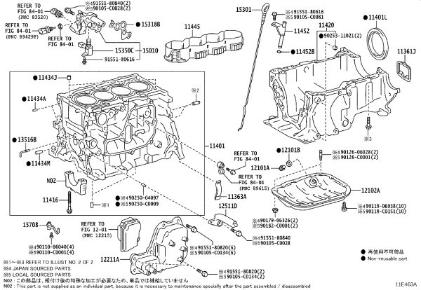 Rear Crankshaft Oil Seal 90311-C0007 for Toyota E'Z