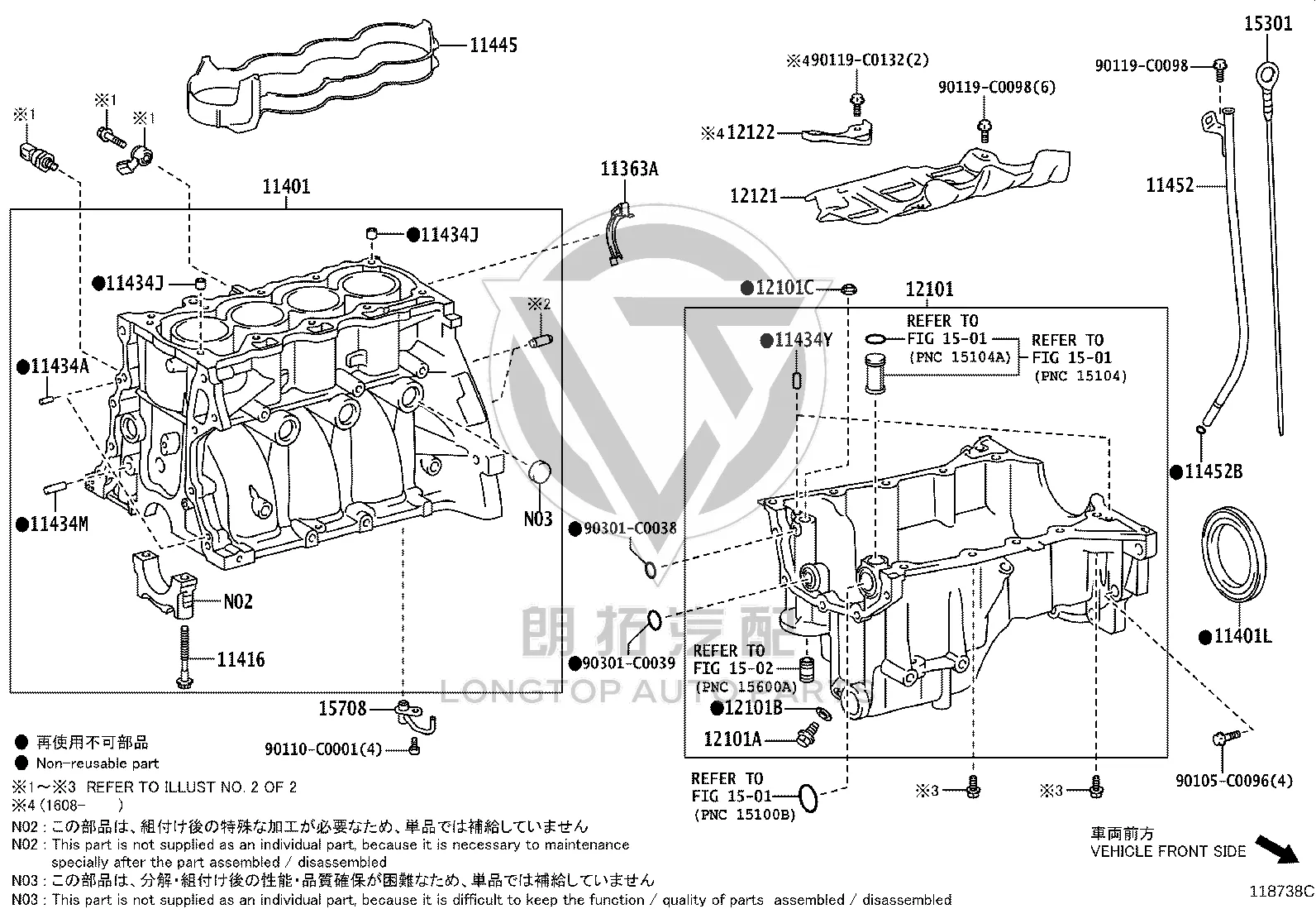 Crankshaft Rear Oil Seal 90311-C0019 for Toyota Vios