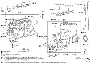 Engine Oil Pan Baffle 121210-Y020 for Toyota Yaris