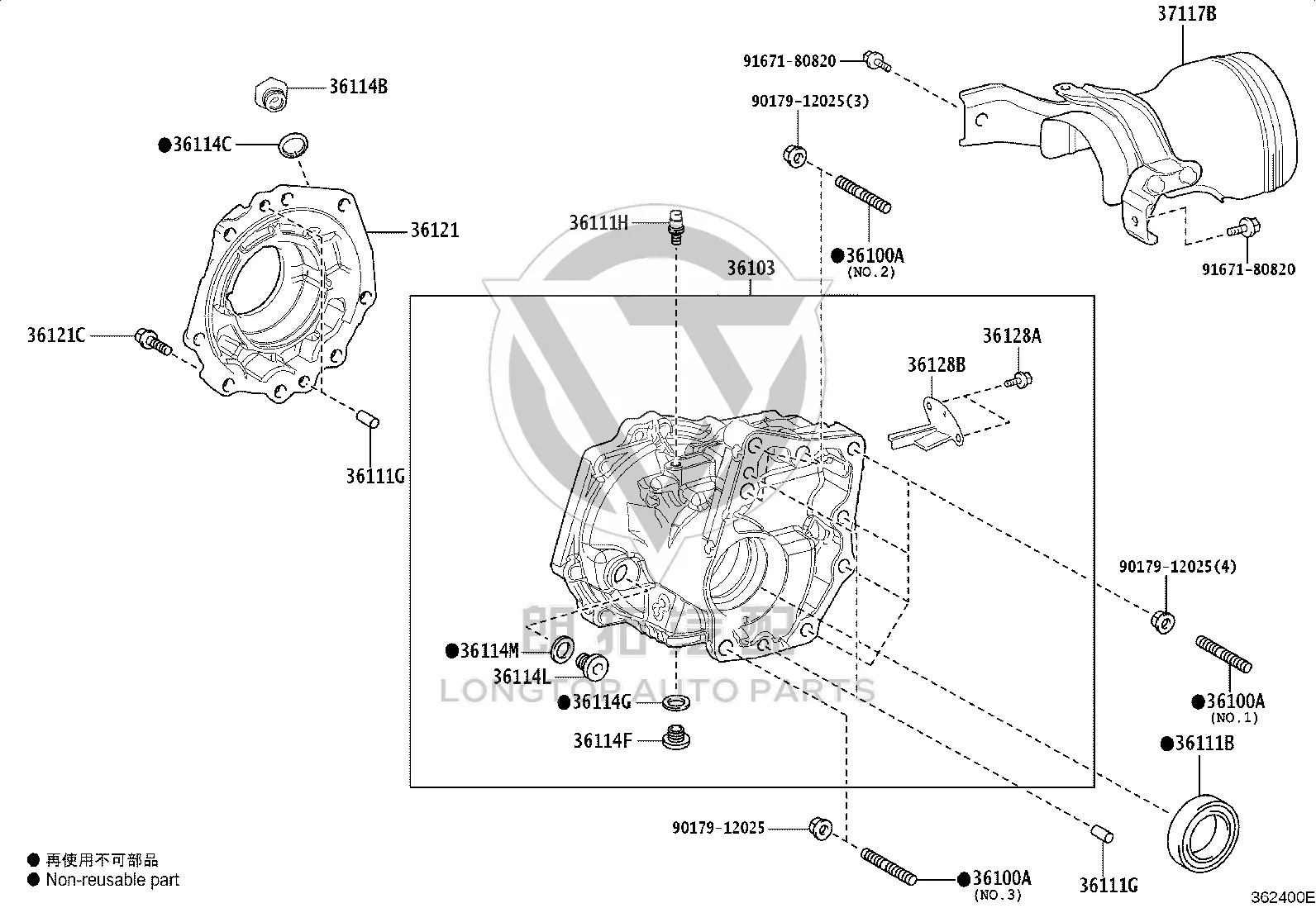 Front axle oil seal (right) 90311-55002 for Toyota GR COROLLA