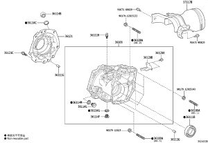 Front axle oil seal (right) 90311-55002 for Toyota GR COROLLA