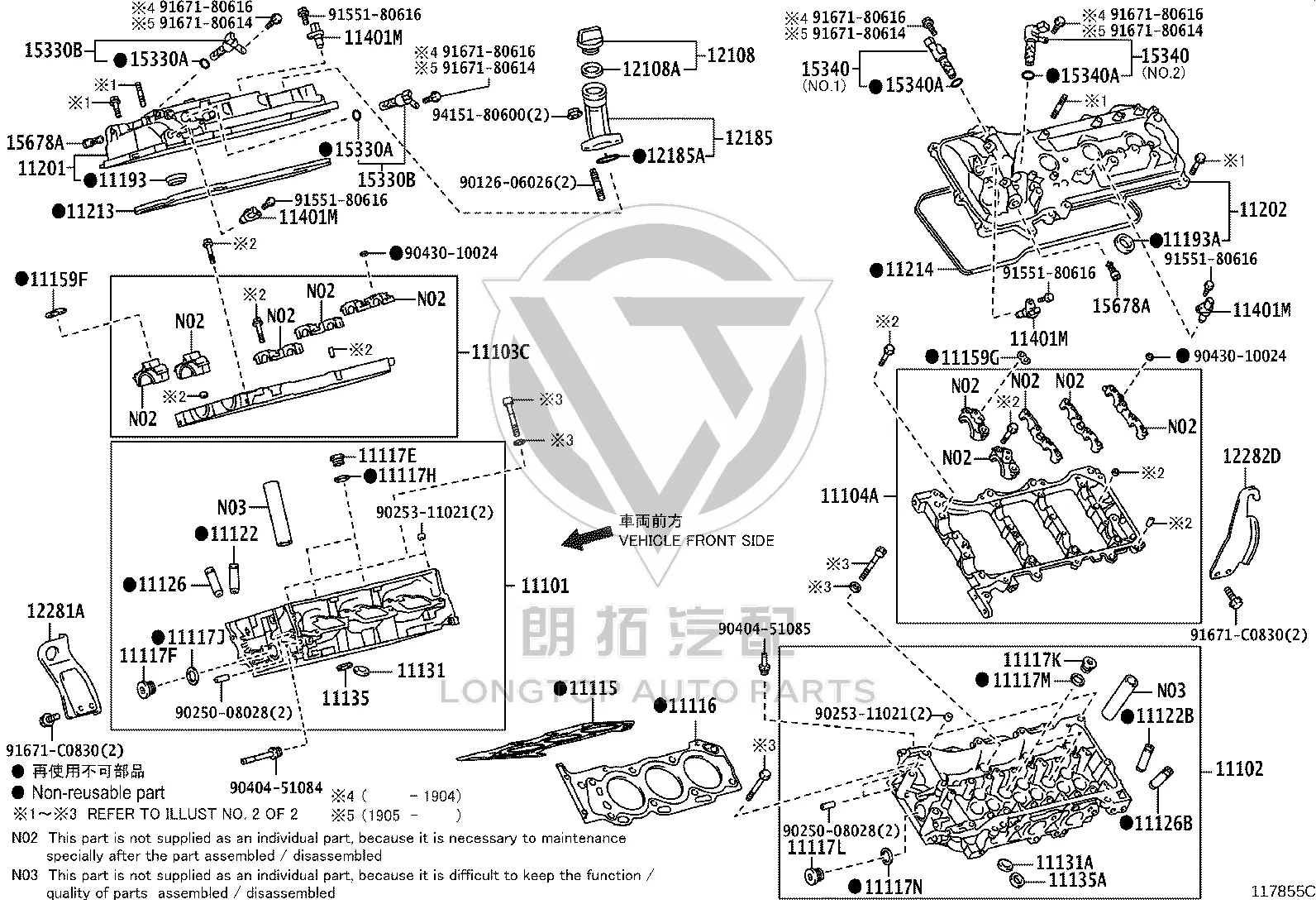 Engine oil filler neck 12190-31020 for Toyota Coaster