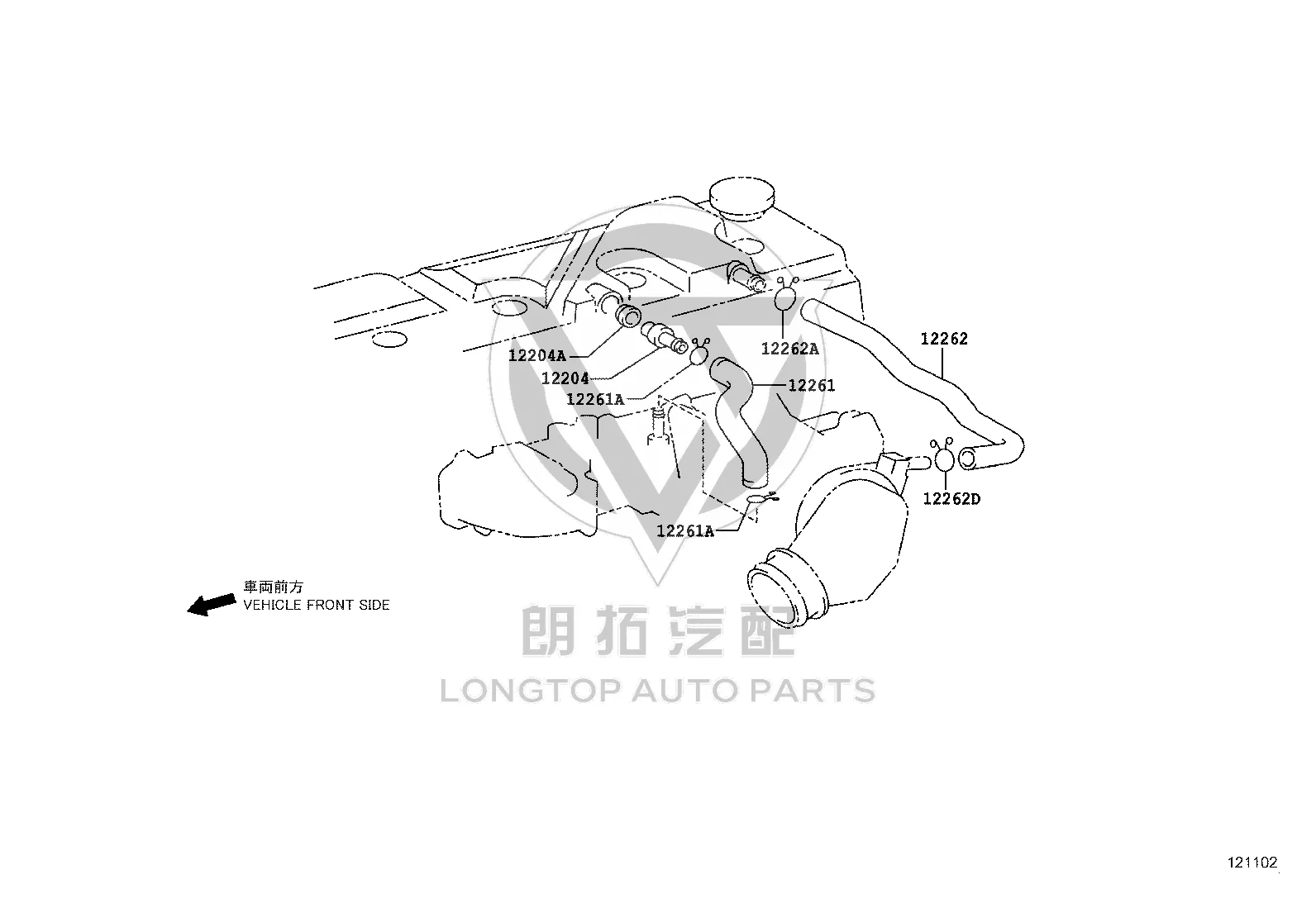 Cylinder Head Cover Ventilation Hose 12262-75190 for Toyota Coaster