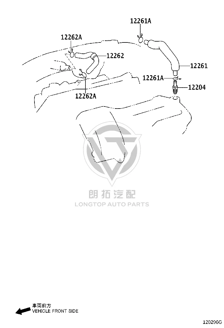 Valve Cover Exhaust Pipe 12262-0P030 for Toyota Crown