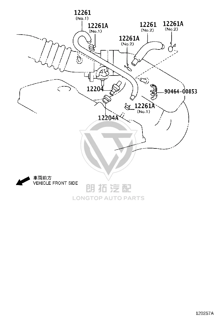 Clip or Clamp 90464-00853 for Toyota Vios