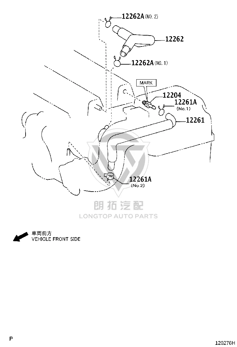 Cylinder Head Cover Breather Hose 12262-23030 for Toyota Vios