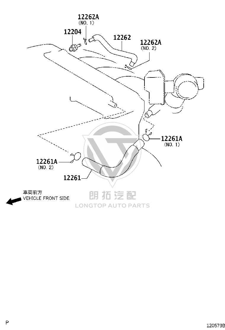 Valve Cover Exhaust Pipe 12262-28021 for Toyota Alphard