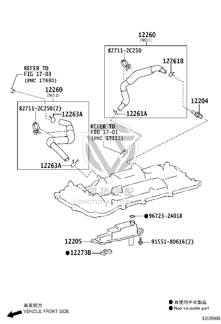 PCV Valve 12204-31050 for Toyota MARK X