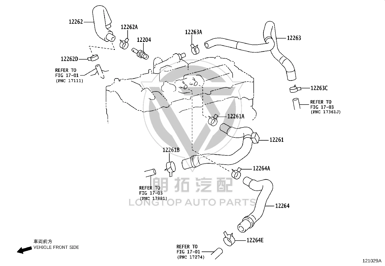 Valve Cover Exhaust Pipe 12263-36020 for Toyota Crown