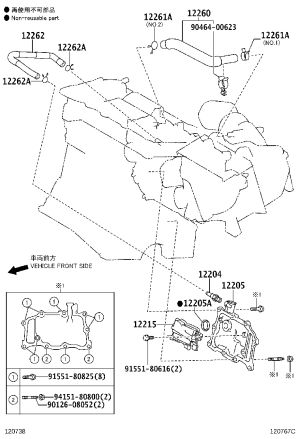 Cylinder Head Cover Breather Hose 12260-36030 for Lexus RX