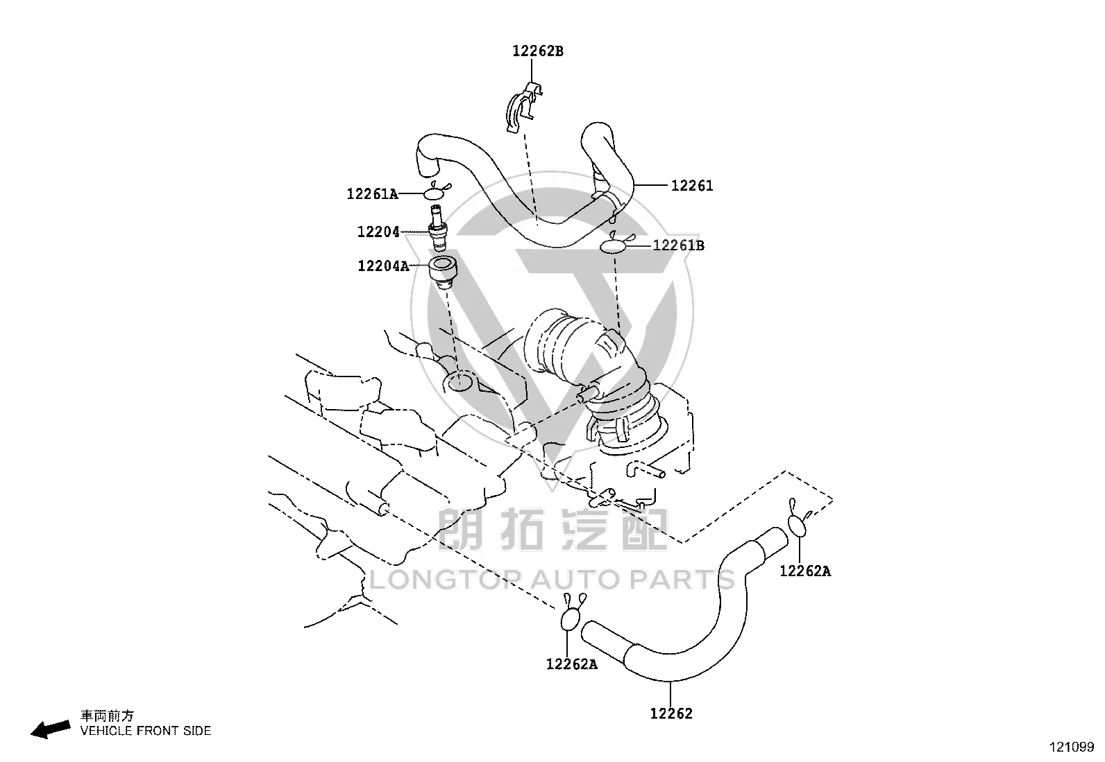 Valve Cover Crankcase Vent Valve 12204-37010 for Toyota Auris