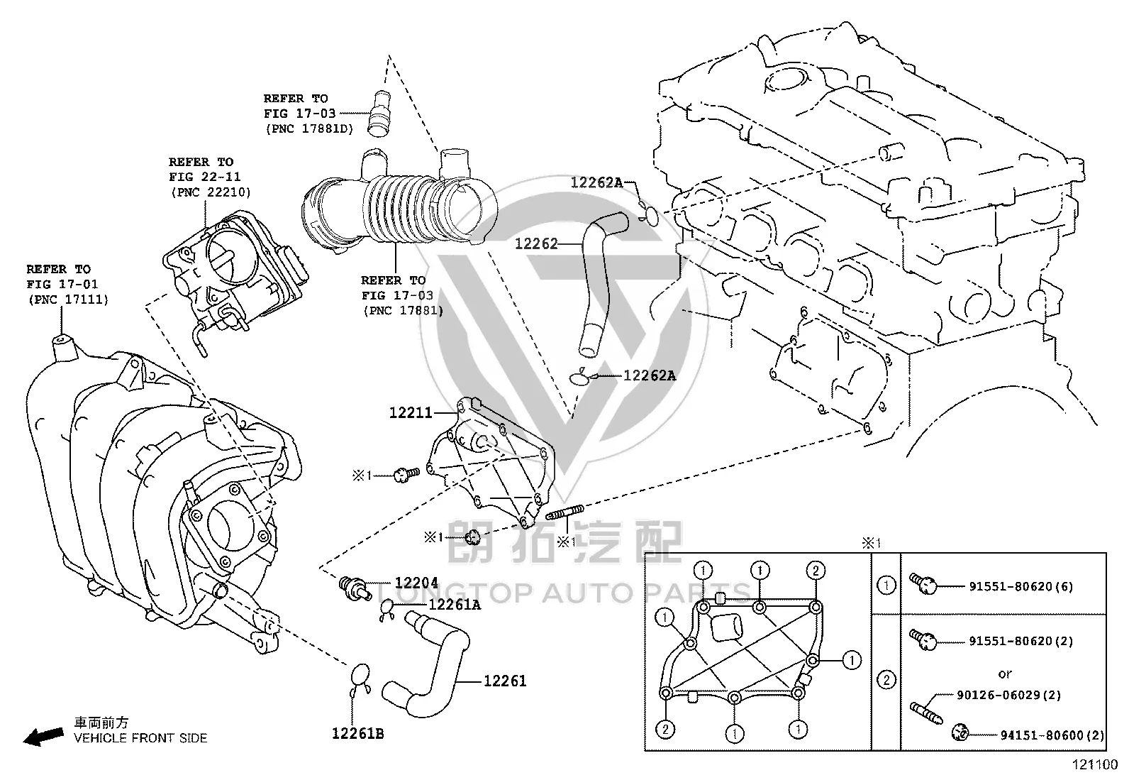 Crankcase Ventilation Valve 12211-37010 for Toyota Auris