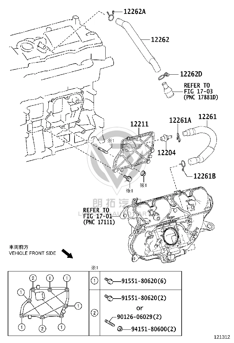 Crankcase Ventilator 12211-24010 for Toyota Auris