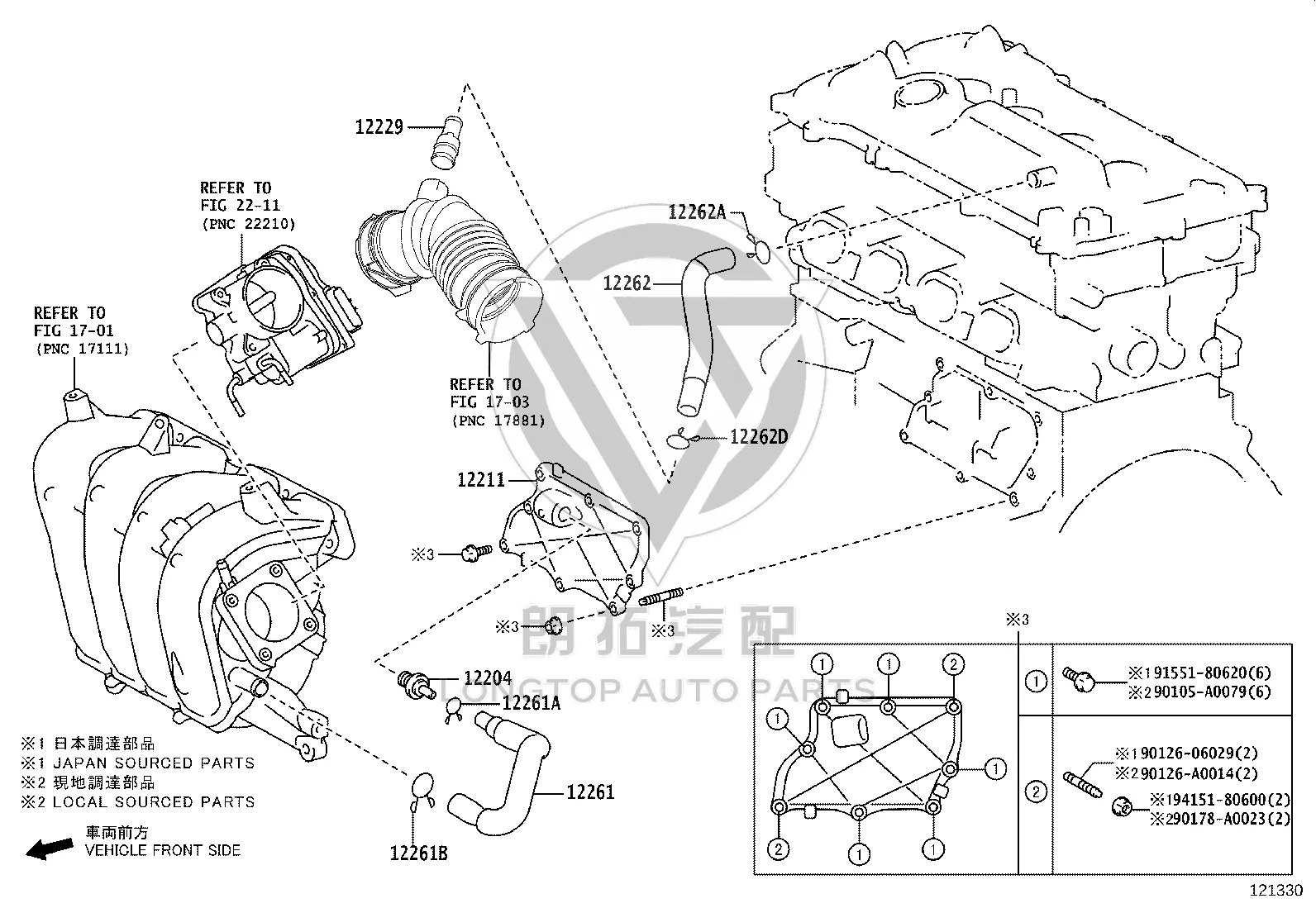 Snap Fastener 90467-23002 for Toyota ALPHARD
