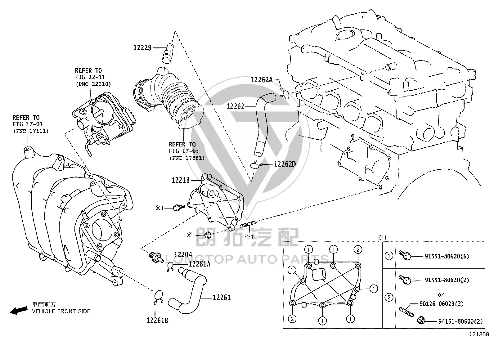 Valve cover crankcase vent valve 12204-37040 for Toyota Auris
