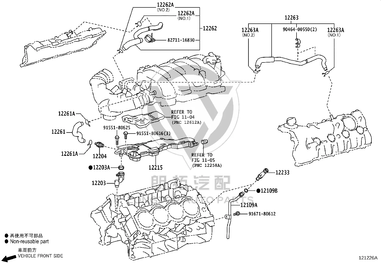 Cylinder Head Cover Exhaust Pipe 12262-38030 for Toyota Century