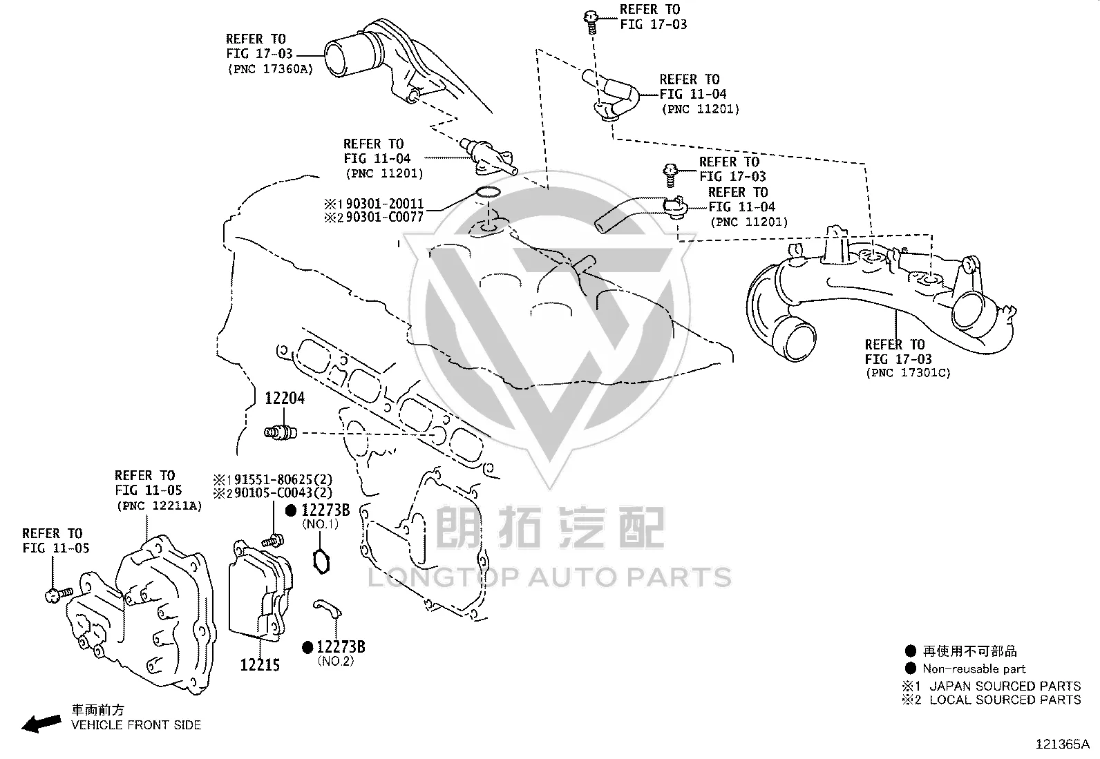 Valve Cover Crankcase Ventilation Valve 12204-47080 for Toyota Auris