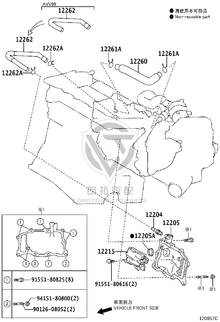 Cylinder Head Cover Breather Hose 12260-36080 for Toyota Camry