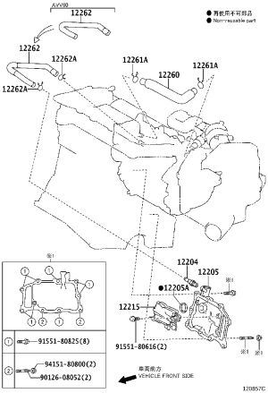 Cylinder Head Cover Ventilation Hose 12260-36040 for Toyota Camry