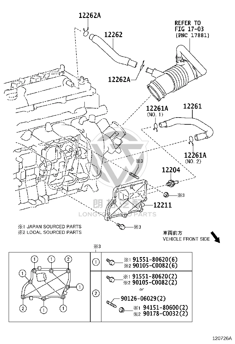 Cylinder Head Exhaust Pipe 12262-0T020 for Toyota E’Z
