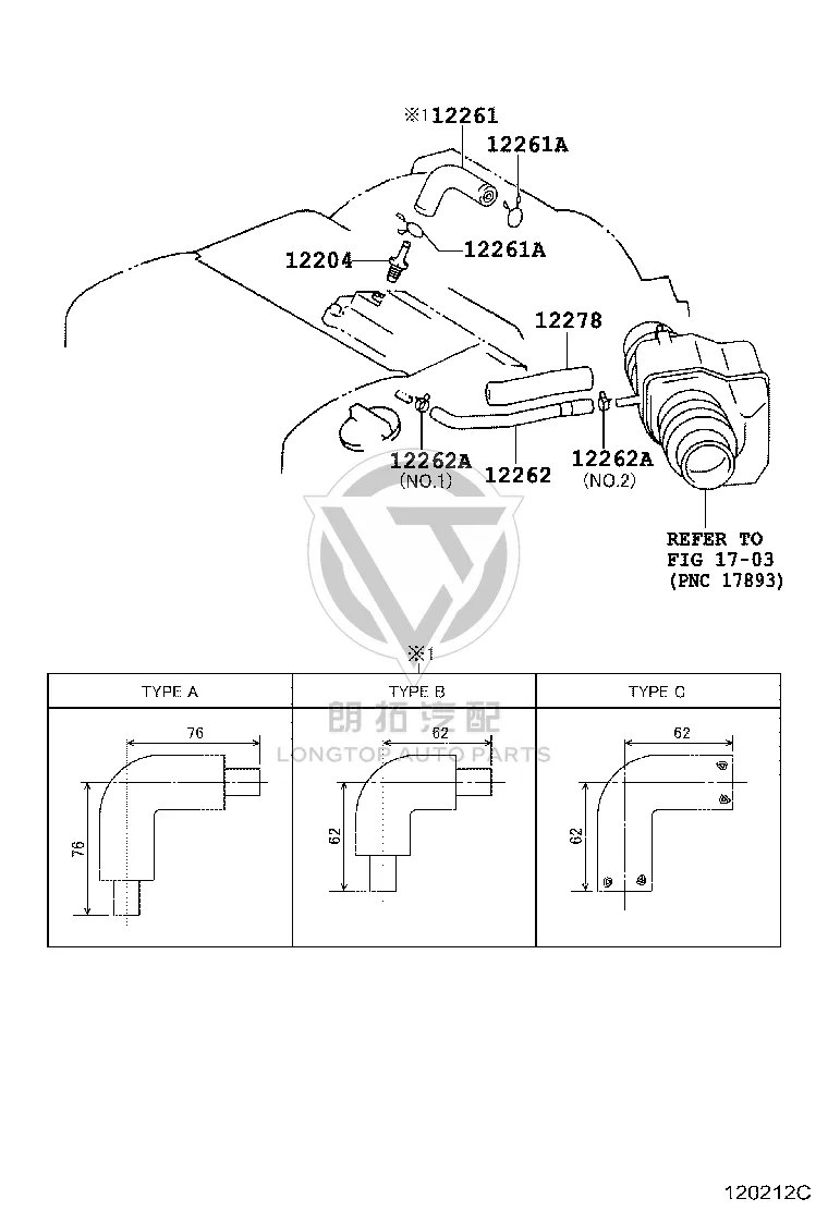 Valve Cover Exhaust Pipe 12261-20091 for Toyota ALPHARD