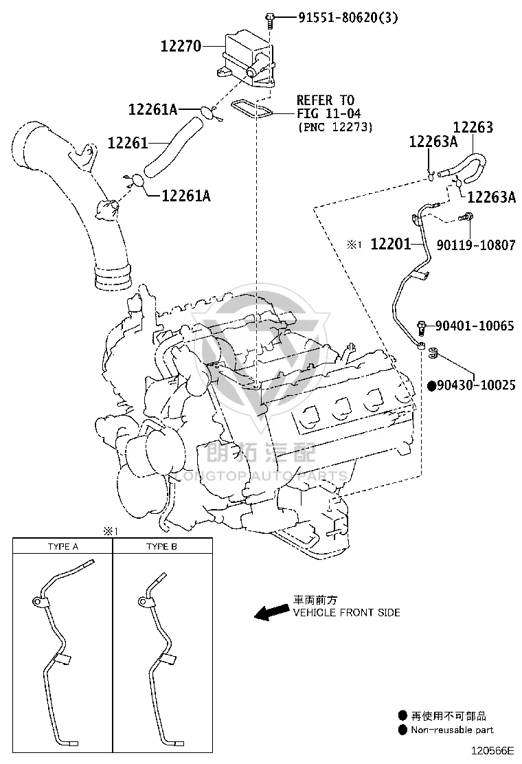 Valve Cover Breather Hose 12261-31030 for Toyota 4RUNNER