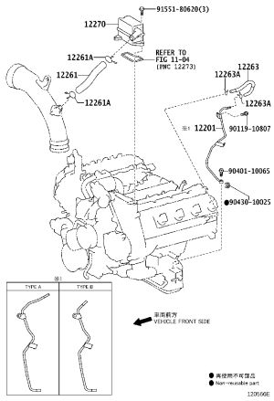 Valve Cover Exhaust Pipe 12261-66030 for Toyota Land Cruiser