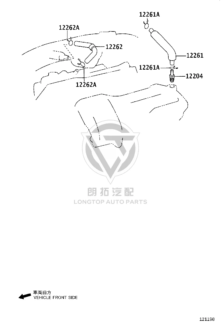 Valve Cover Breather Hose 12261-31040 for Toyota Crown
