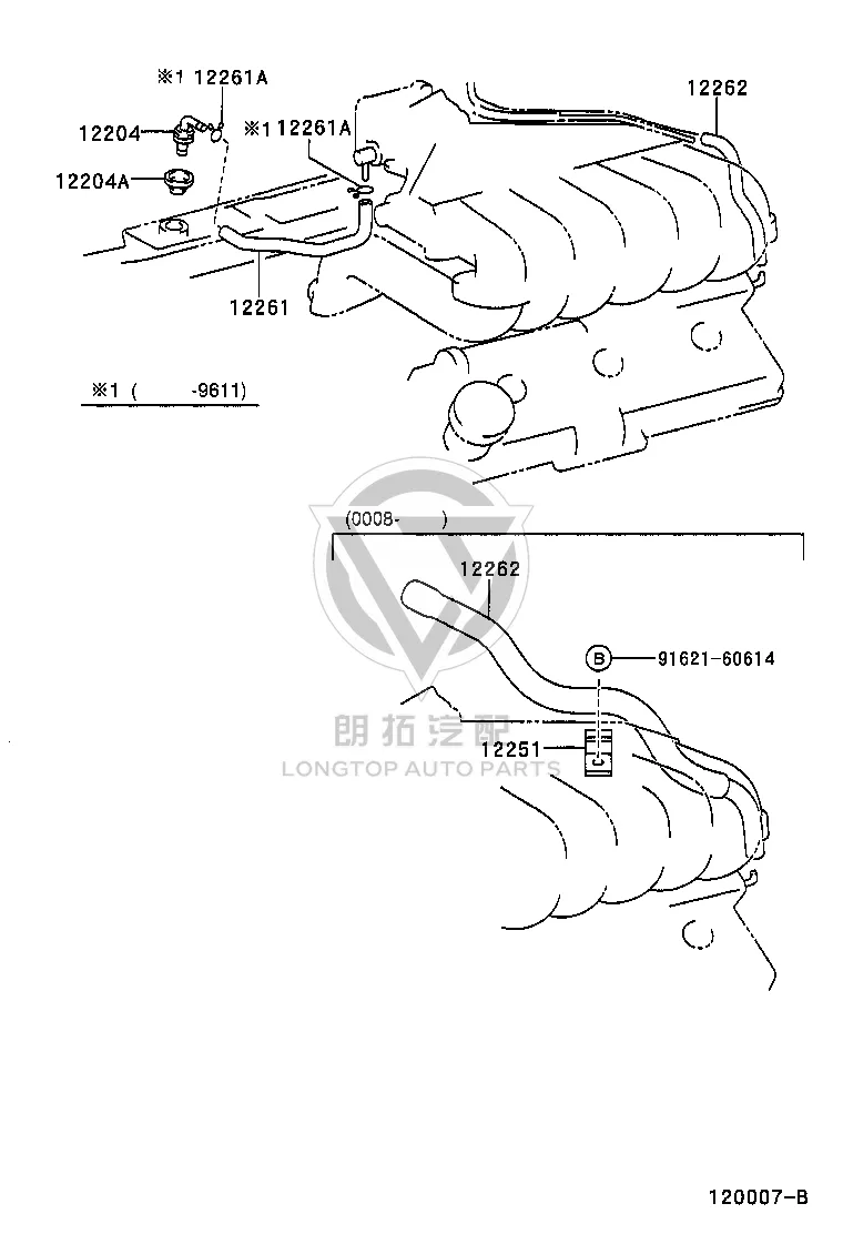 Valve Cover Exhaust Pipe 12261-75080 for Toyota 4RUNNER