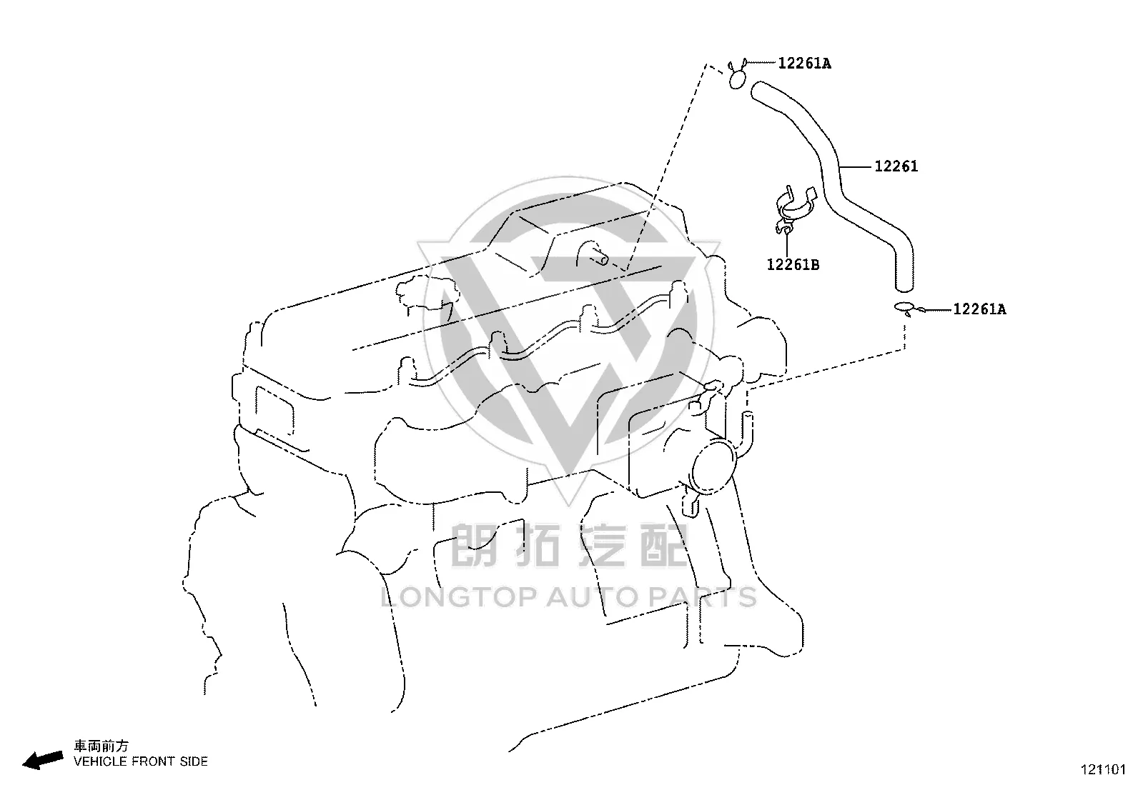 Valve Cover Breather Hose 12261-75100 for Toyota Coaster