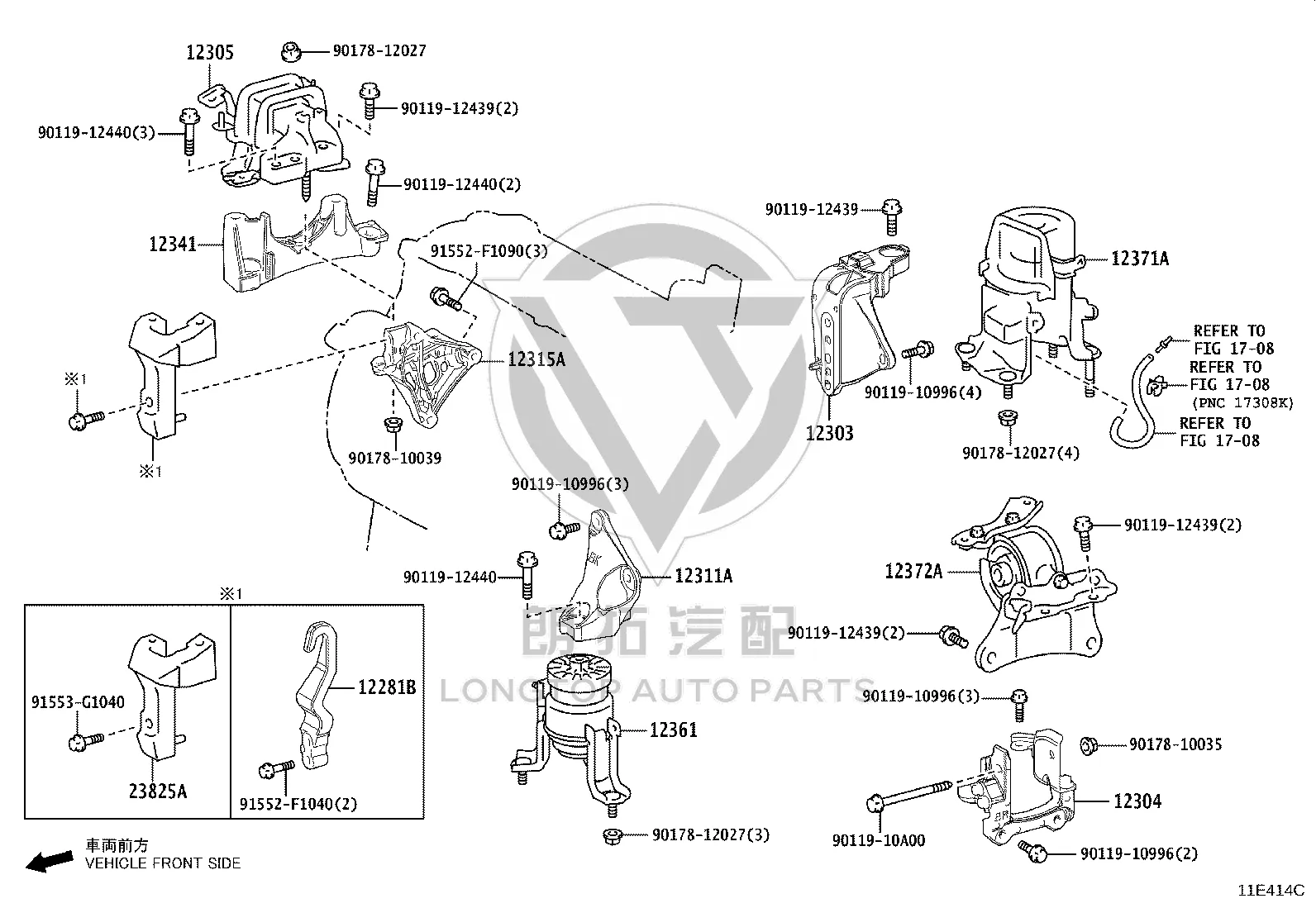Engine Mount Front 12361-24030 for Toyota Camry