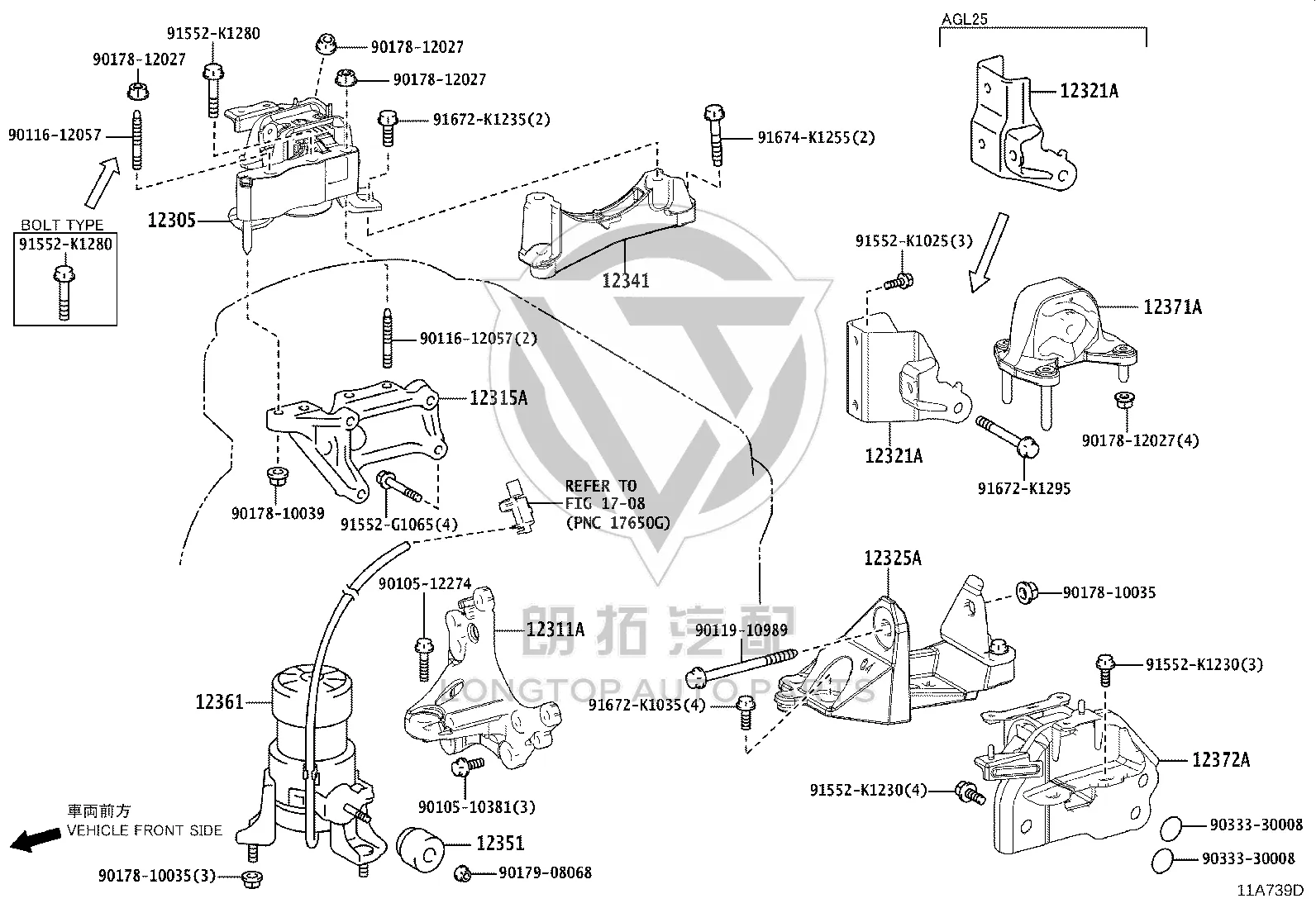Engine Mount Rear 12371-36200 for Lexus RX Series
