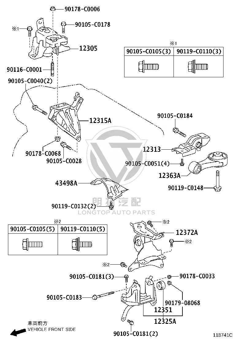Engine Mount Rubber Left 12372-0Y130 for Toyota Yaris