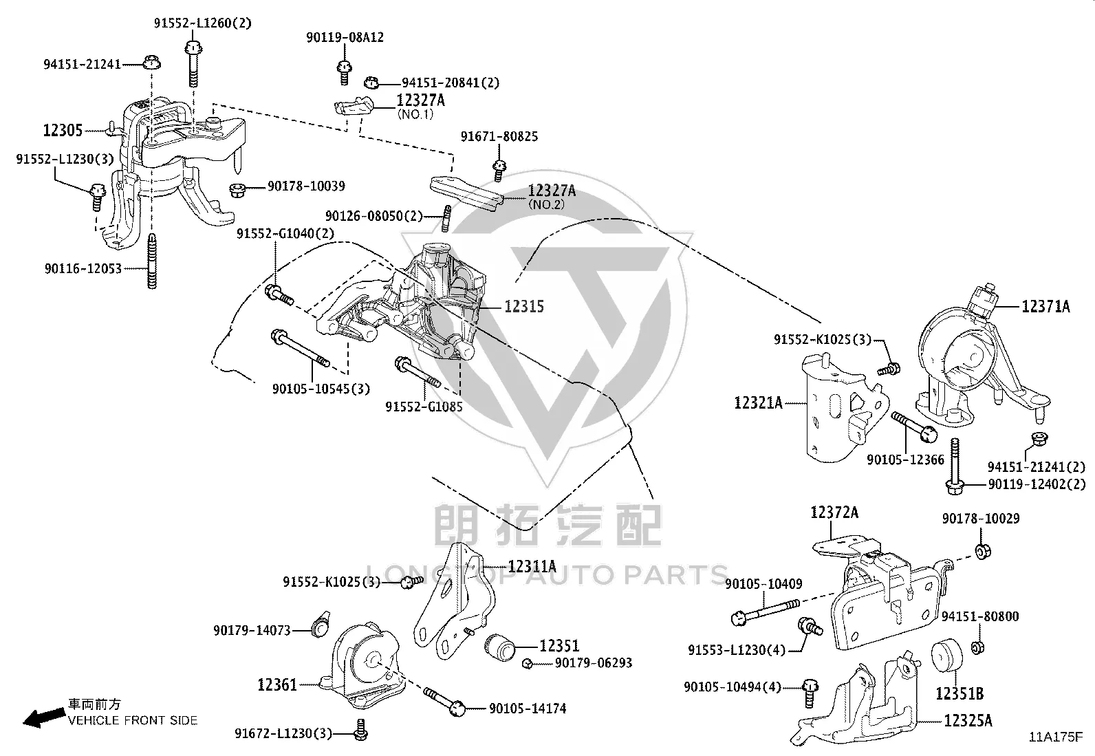 Engine Mount Front 12361-31530 for Toyota ALPHARD