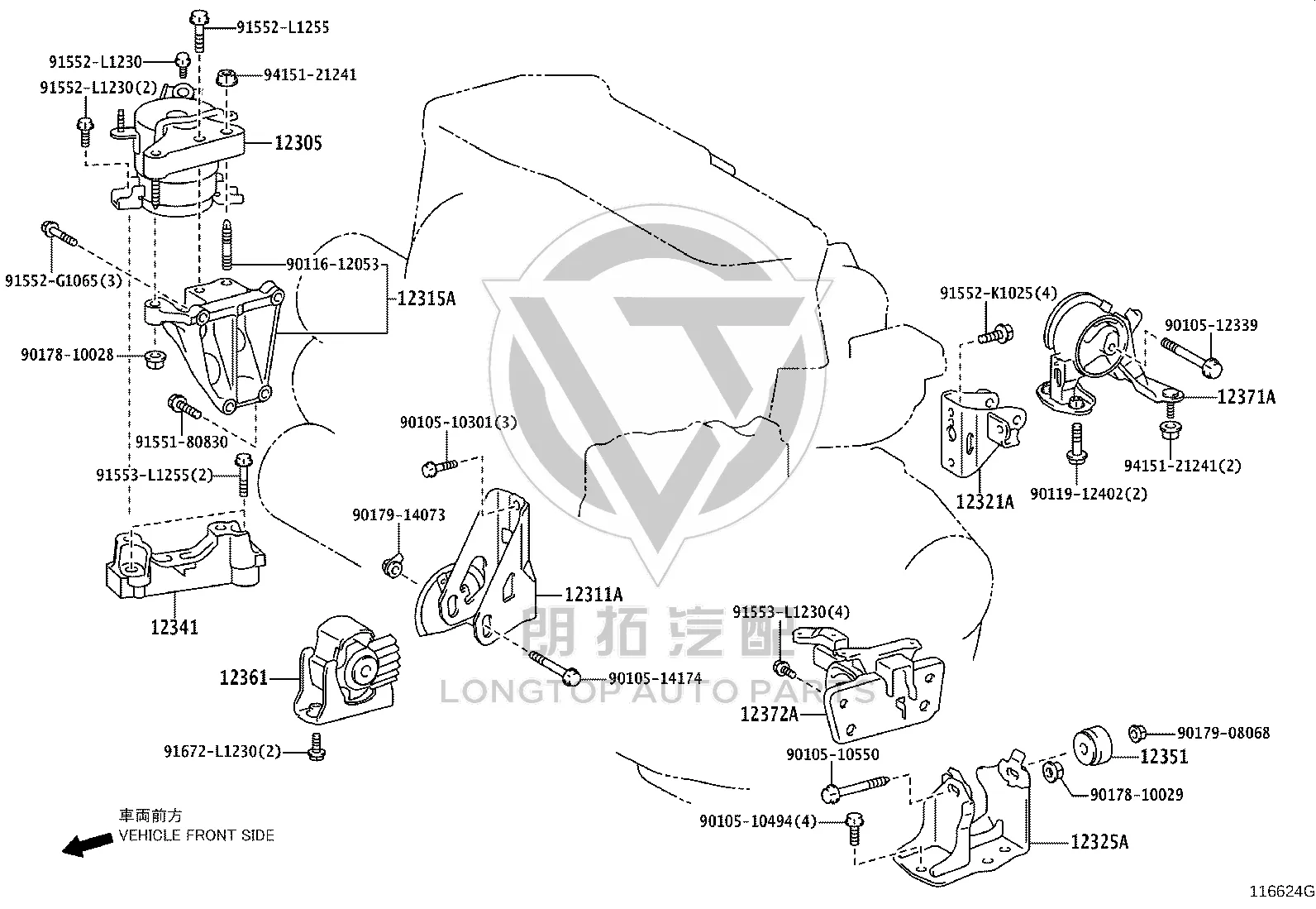 Engine Mount Front 12361-36060 for Toyota ALPHARD