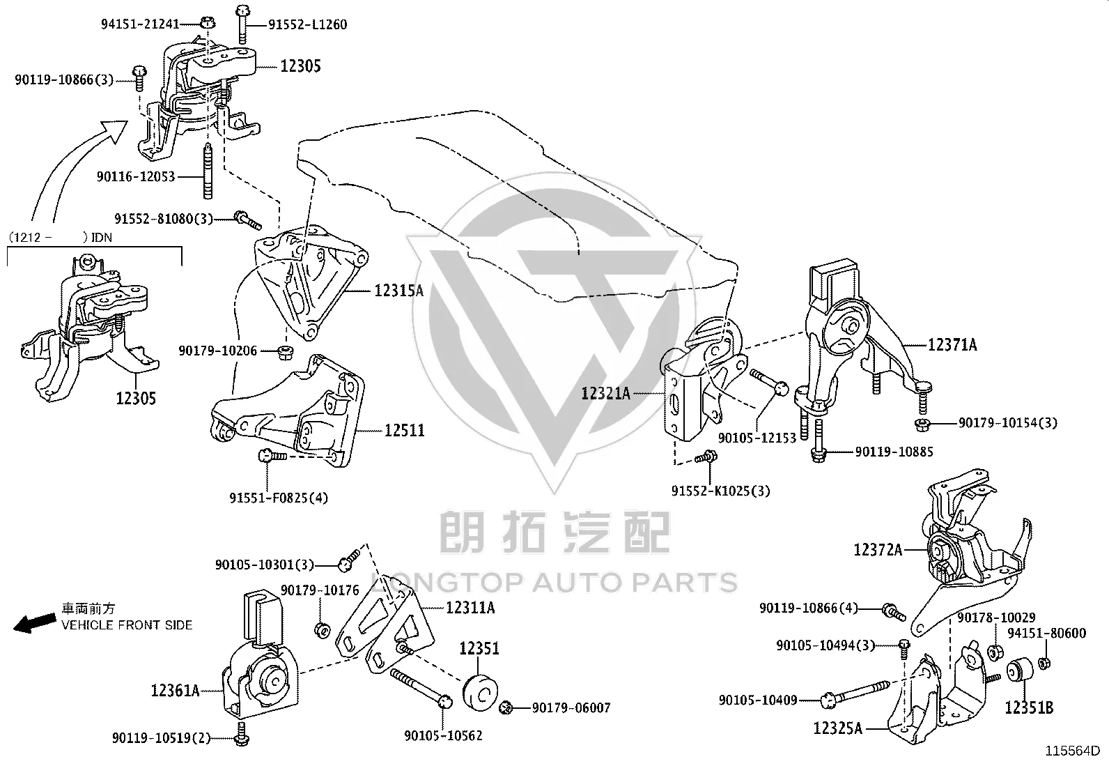 Engine Mount Right 12305-37050 for Toyota NOAH
