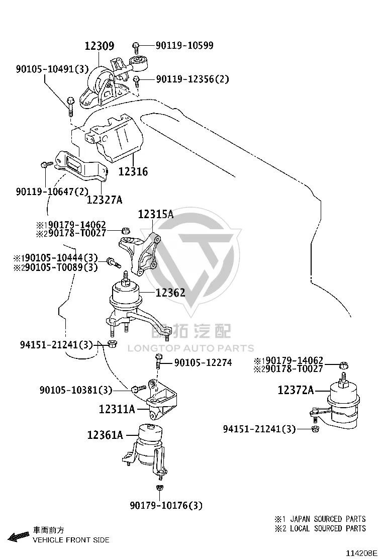 Engine Mount Rubber (Upper Right) 12309-0H071 for Toyota Camry