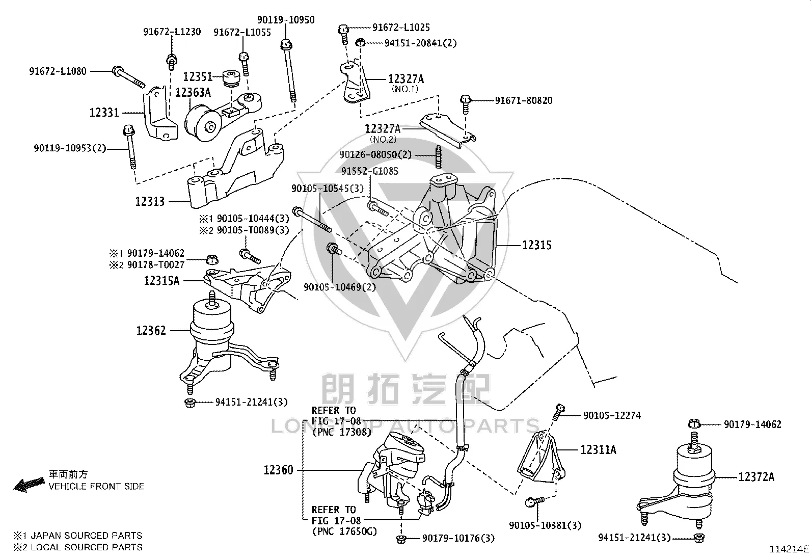 Engine Mounting Insulator Front 12360-31011 for Toyota Camry