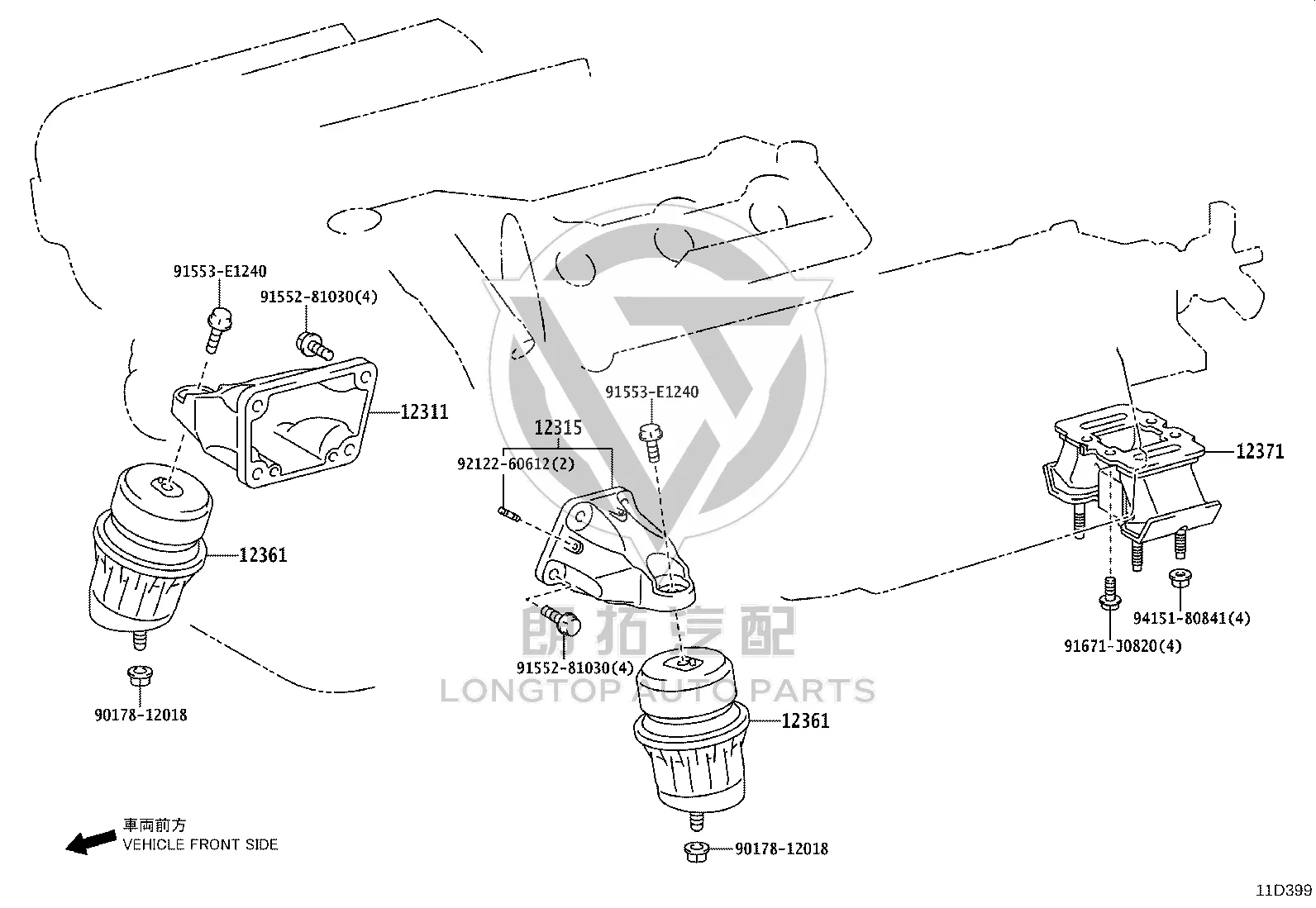 Front Engine Mount 12361-31200 for Toyota Crown
