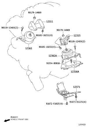 Transmission Mount 12371-50210 for Toyota Land Cruiser