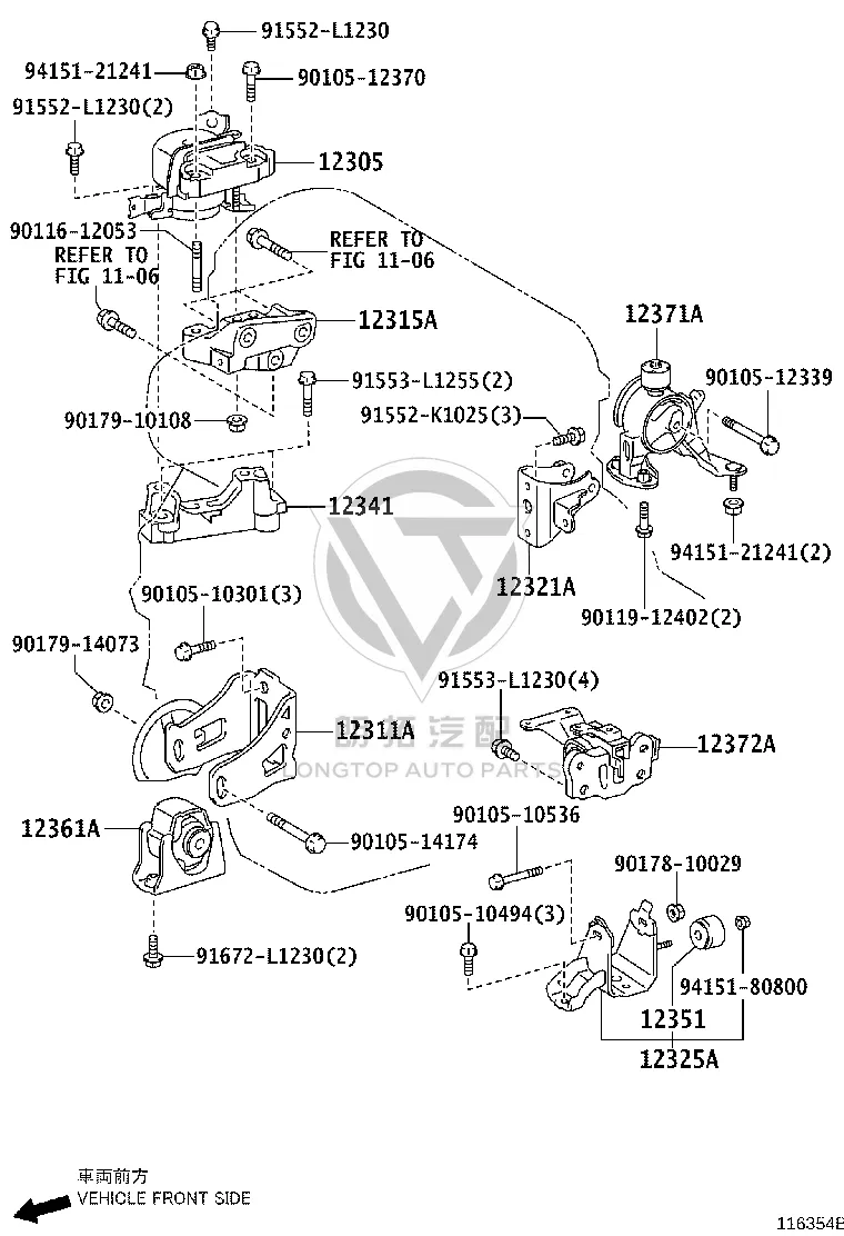 Engine Mount (Front) 12361-28240 for Toyota RUKUS