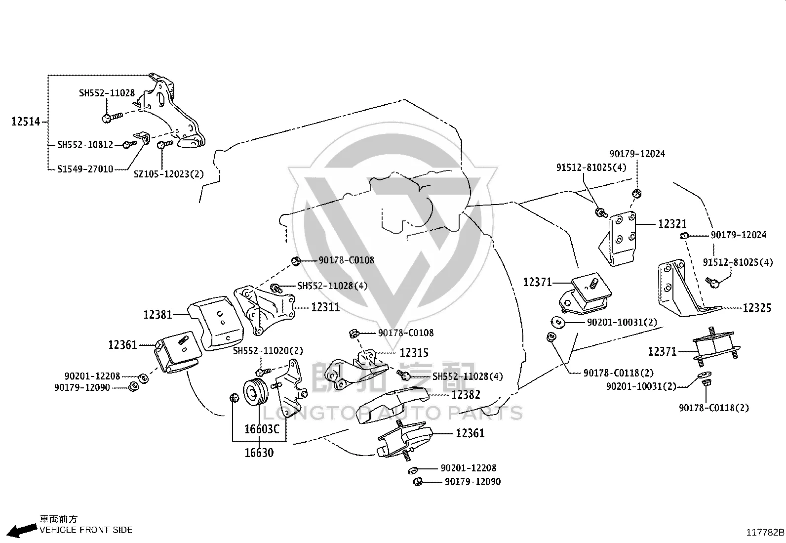 Engine Mounting Stabilizer Bar 12381-0C060 for Toyota Coaster