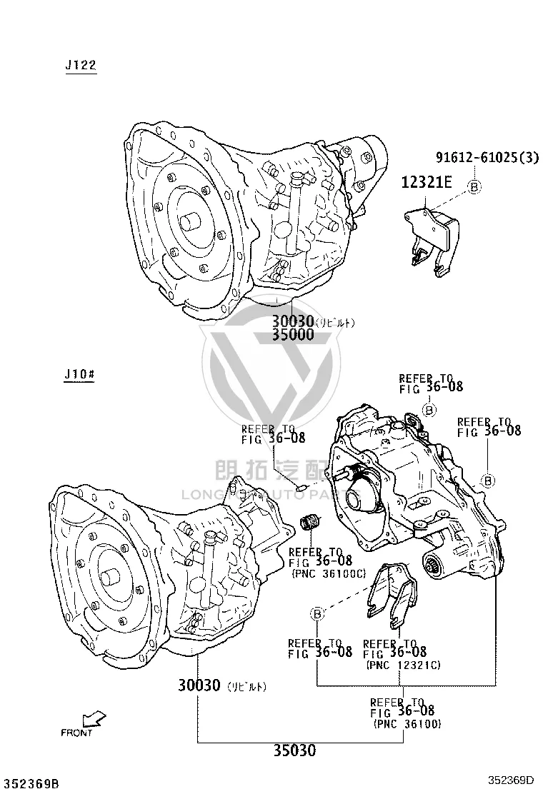 Rear Engine Mount Bracket 12321-87404 for Toyota Cami