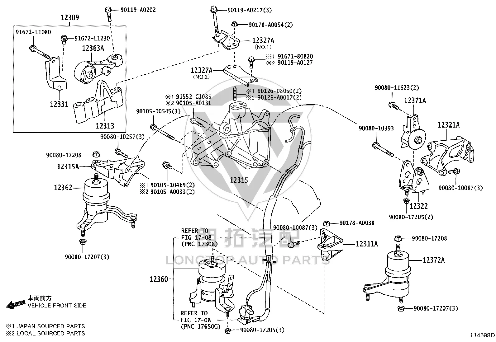 Engine Mount Front 12360-0P050 for Toyota Sienna