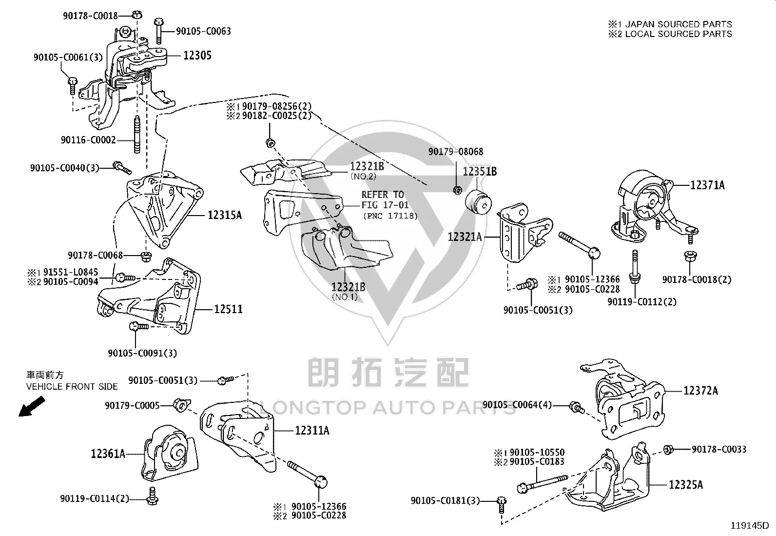 Engine Mount Front 12361-0T411 for Toyota Levin